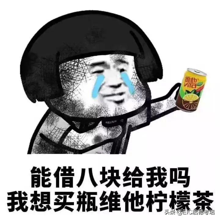 口语雅思考多久_口语雅思考试耳机掉了_雅思必须考口语吗