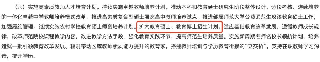 跨专业考英语考研_跨专业考英语研究生可以吗_英语专业可以跨考的专业有哪些