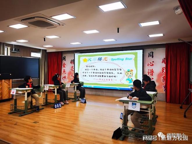 趣学英语怎么样收费_趣学英语_趣学英语视频在线观看