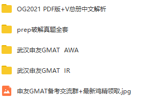 武汉英语培训机构_培训武汉英语机构哪家好_武汉培训英语的机构