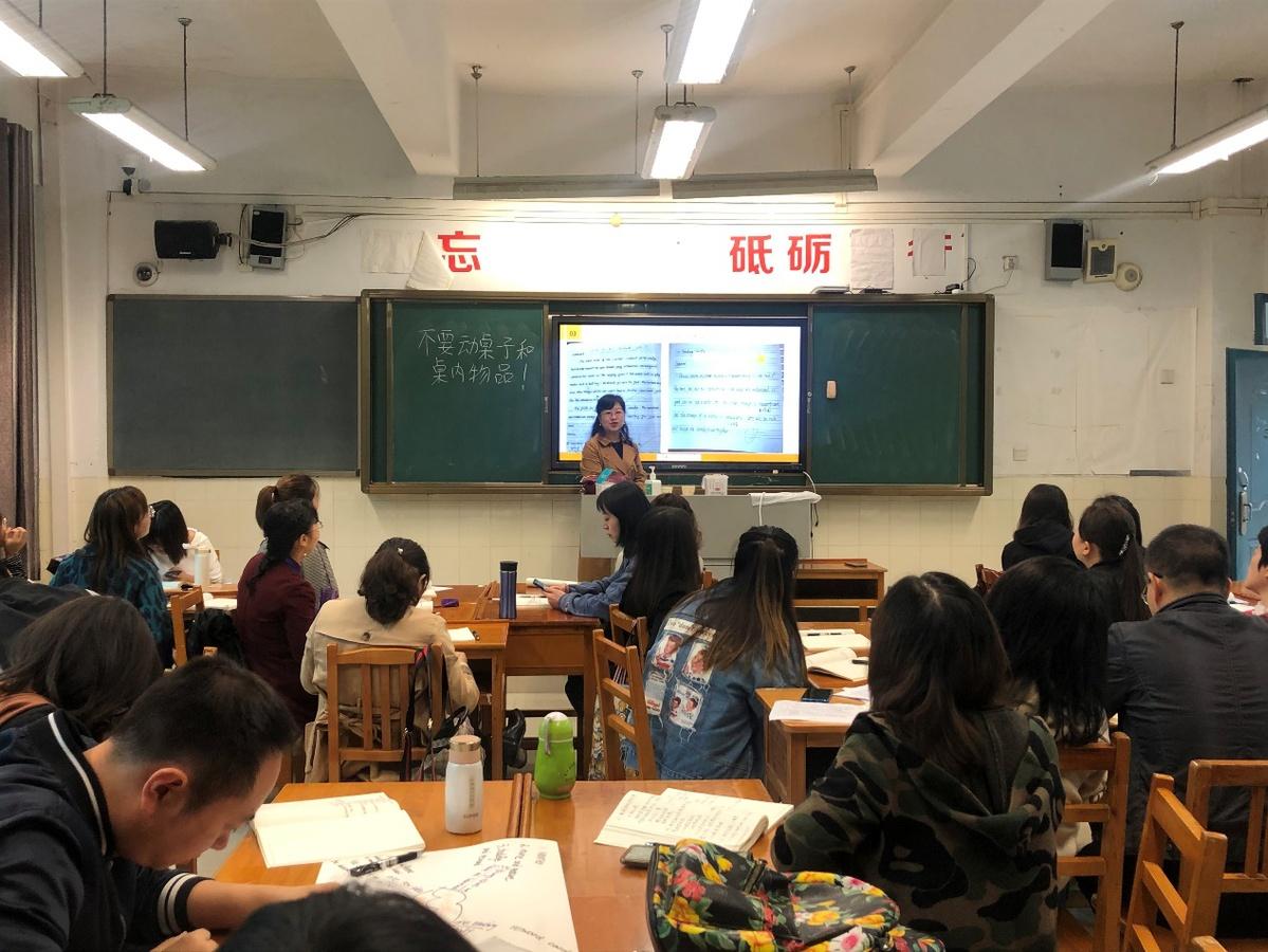 素养学科核心英语怎么说_核心素养和英语学科核心素养_英语学科核心素养