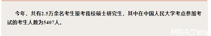 北京师范大学英语学院官网_北京师范大学英语_北京师范大学英语师范