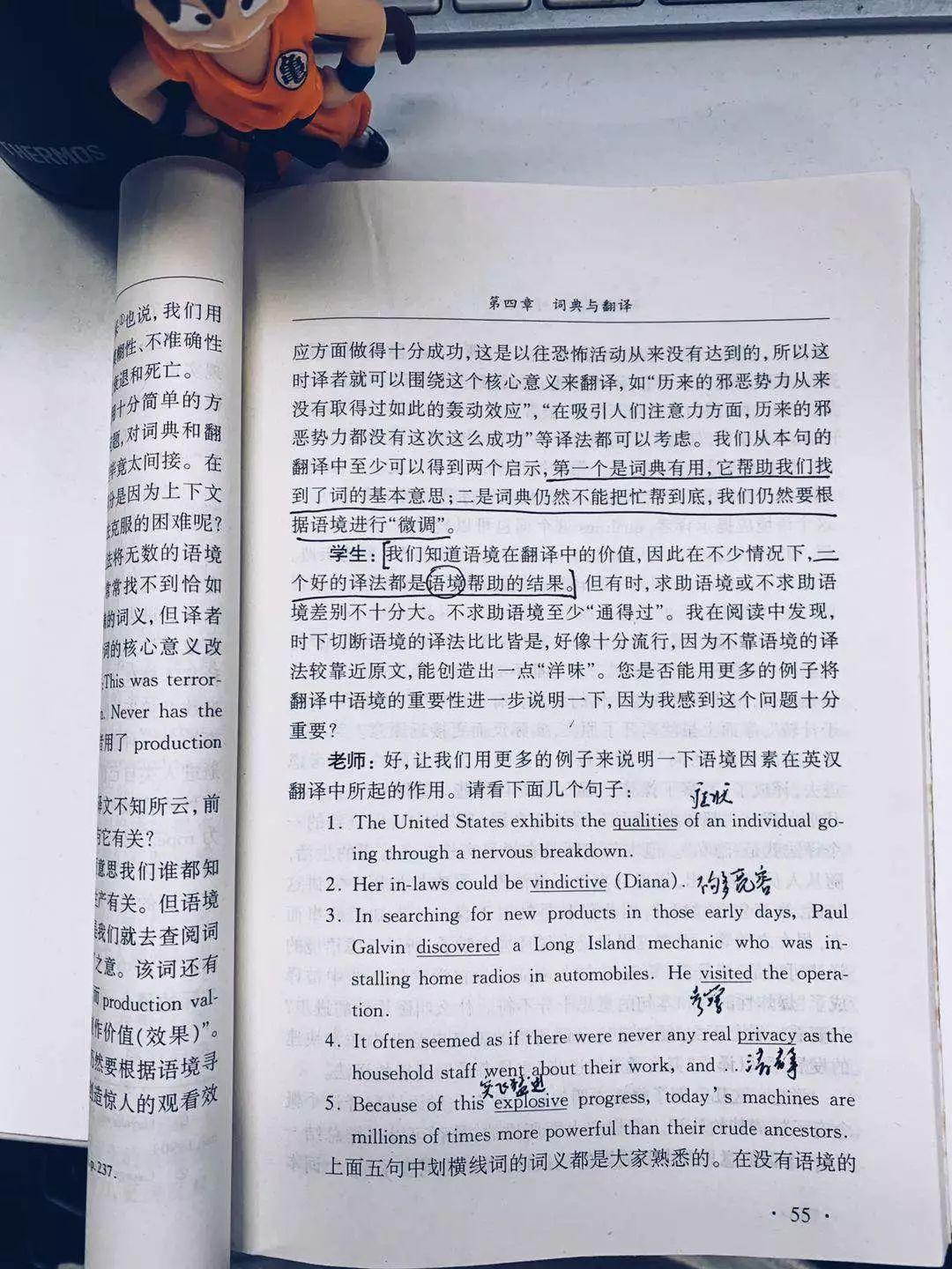 学英语的网站有哪些?_学英语网页_学英语网站大全