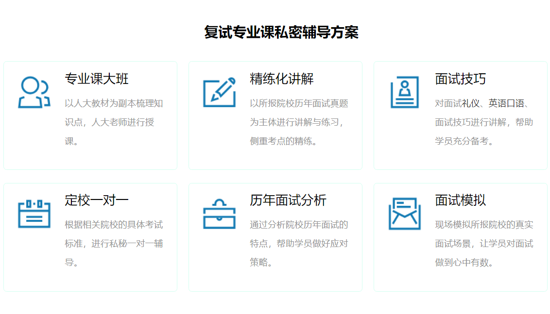 英语方面的专业好大学_那些大学英语专业好的_哪所大学英语专业最好