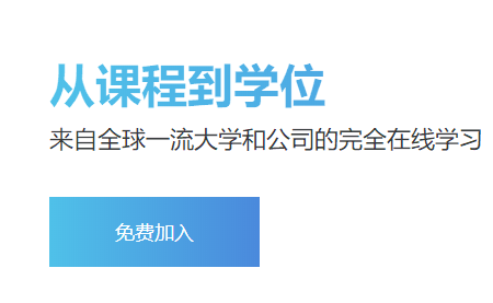 实用口语100句有声音_英语口语有口音_有声英语口语