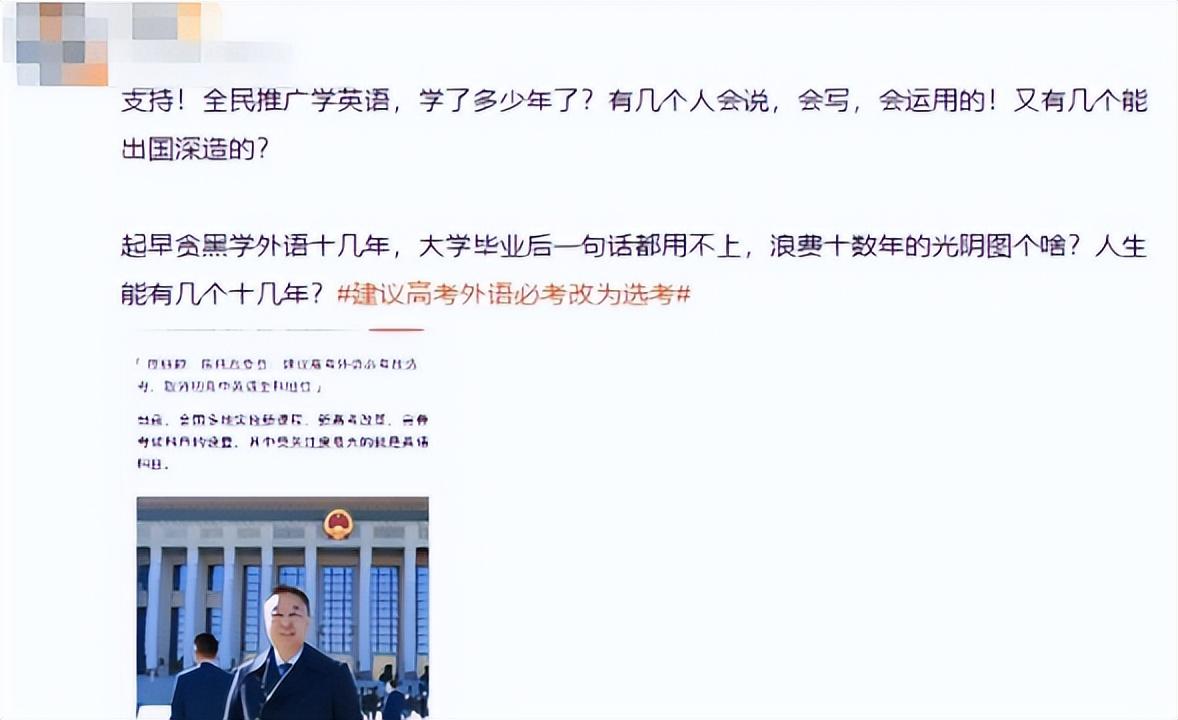 英语学习_英语学习app推荐_千万别学英语