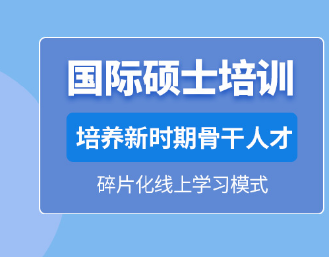 南宁培训成人英语学校哪家好_南宁成人英语培训学校_南宁培训成人英语学校有哪些