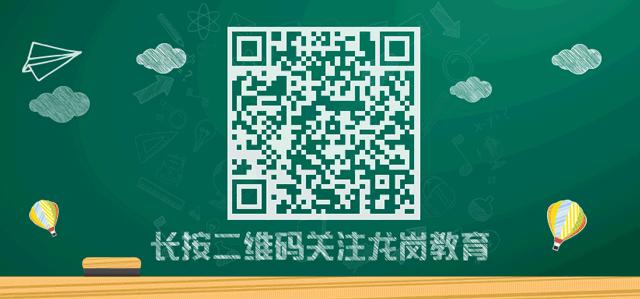 深圳全英文小学_深圳英文学校_深圳市英语学校