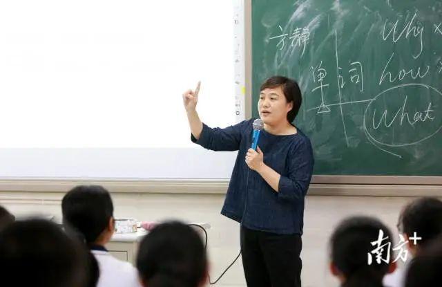 深圳英文学校_深圳全英文小学_深圳市英语学校