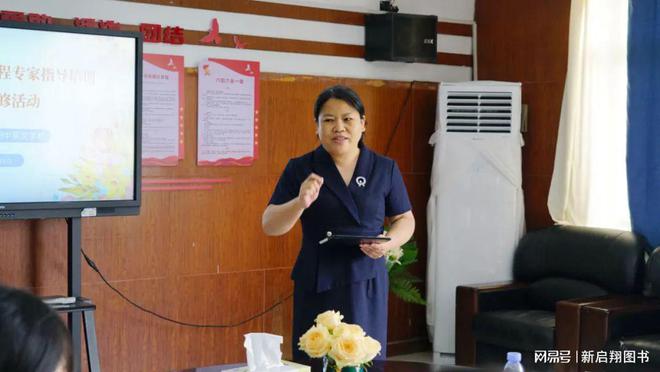 深圳市英语学校_深圳英语教育_深圳全英文小学