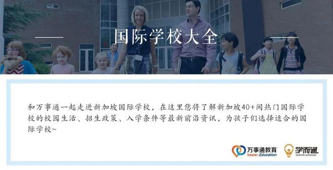 英语学费_学费英语单词怎么写_大学学费英语