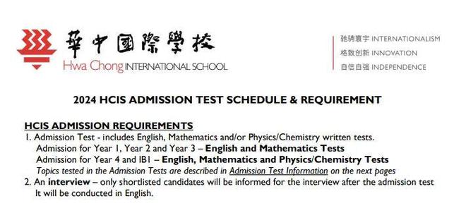 大学学费英语_英语学费_学费英语单词怎么写