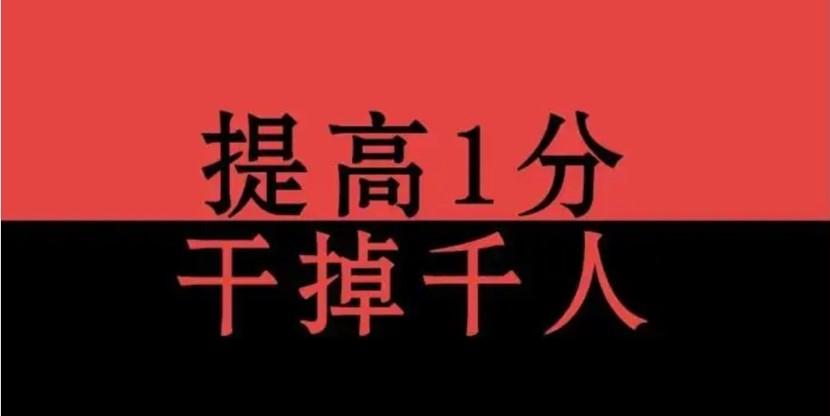 来川英语方法用了真的好么_英语用什么方法学_好用的英语语法