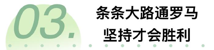 成人英语应该怎么学才能学起来_成人学英语方法_成人英语该怎么学