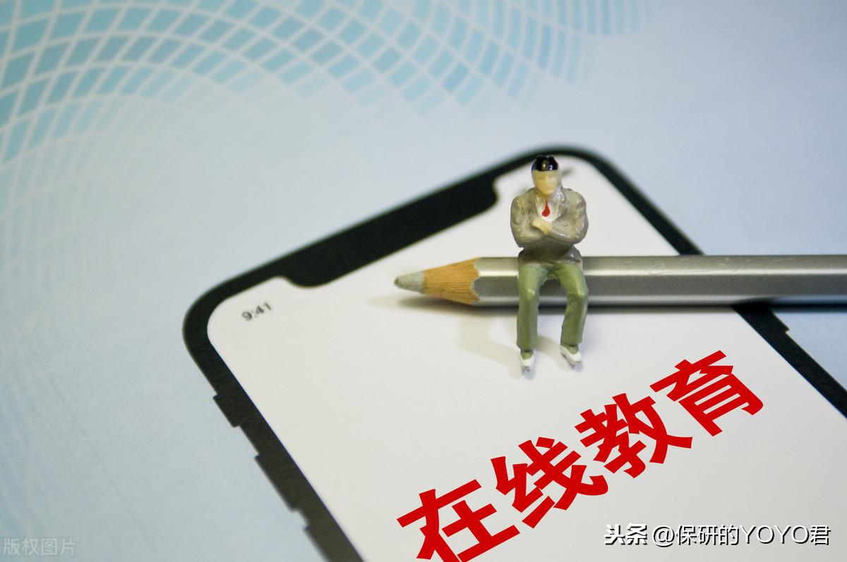 学新概念英语有用吗_英语新概念有什么用处_学英语用新概念英语效果怎么样