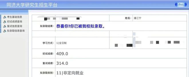 基础英语学习_英语零基础教学_0基础学英语