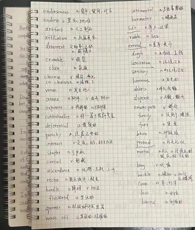 0基础学英语_基础英语学习_英语零基础教学