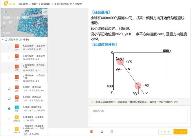 成都英语口语怎么学有效_成都英语口语_成都英语口语班一般多少钱