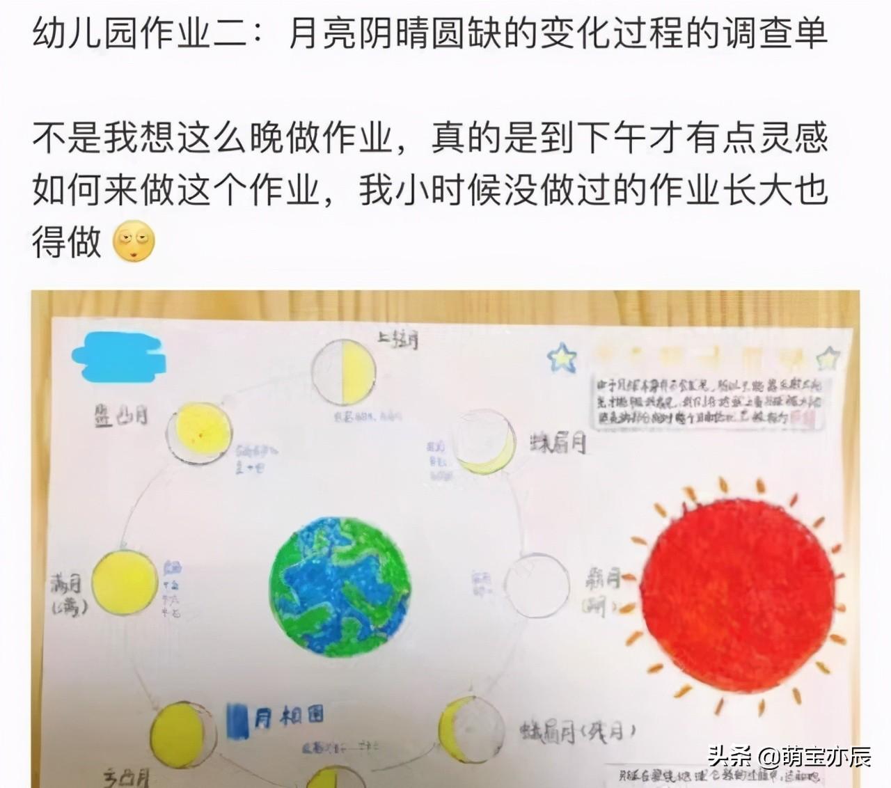 南山一对一外教怎么样啊_南山外国语实验学校_南山外语国际学校