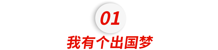 外教英语学校_外教英语学校培训班_跟外教一对一学什么英语