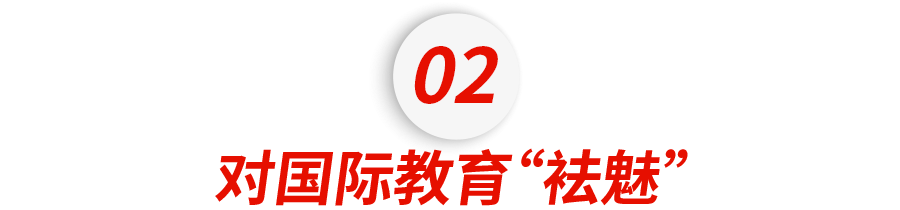 外教英语学校_跟外教一对一学什么英语_外教英语学校培训班
