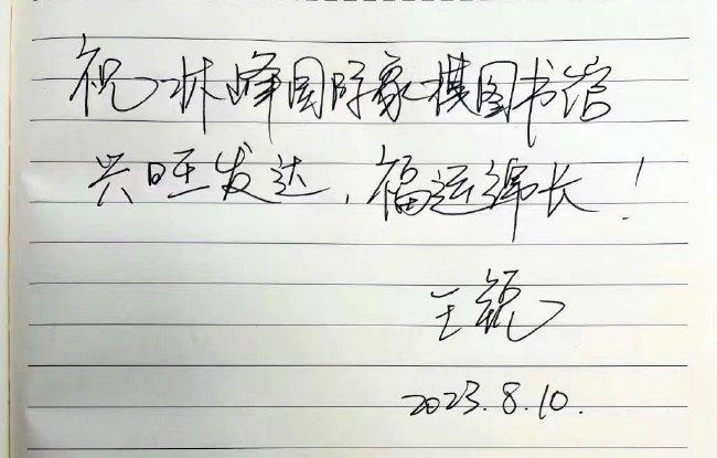 上海外国语大学黄浦外国语小学_上海黄浦区外国语学校_上海黄浦区一对一外教