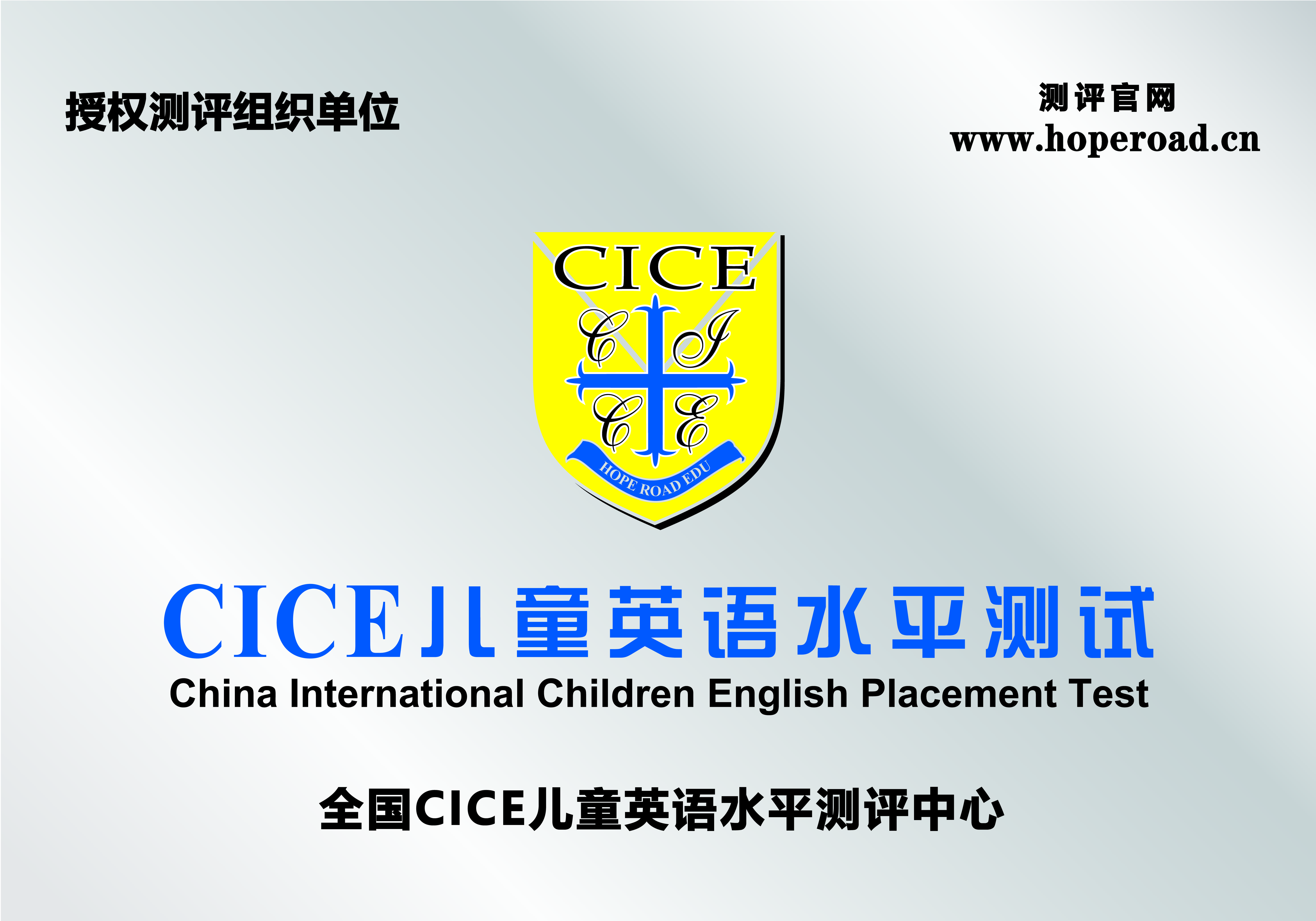 幼儿外教一对一合肥_合肥外教幼儿老师招聘_合肥外语幼儿园