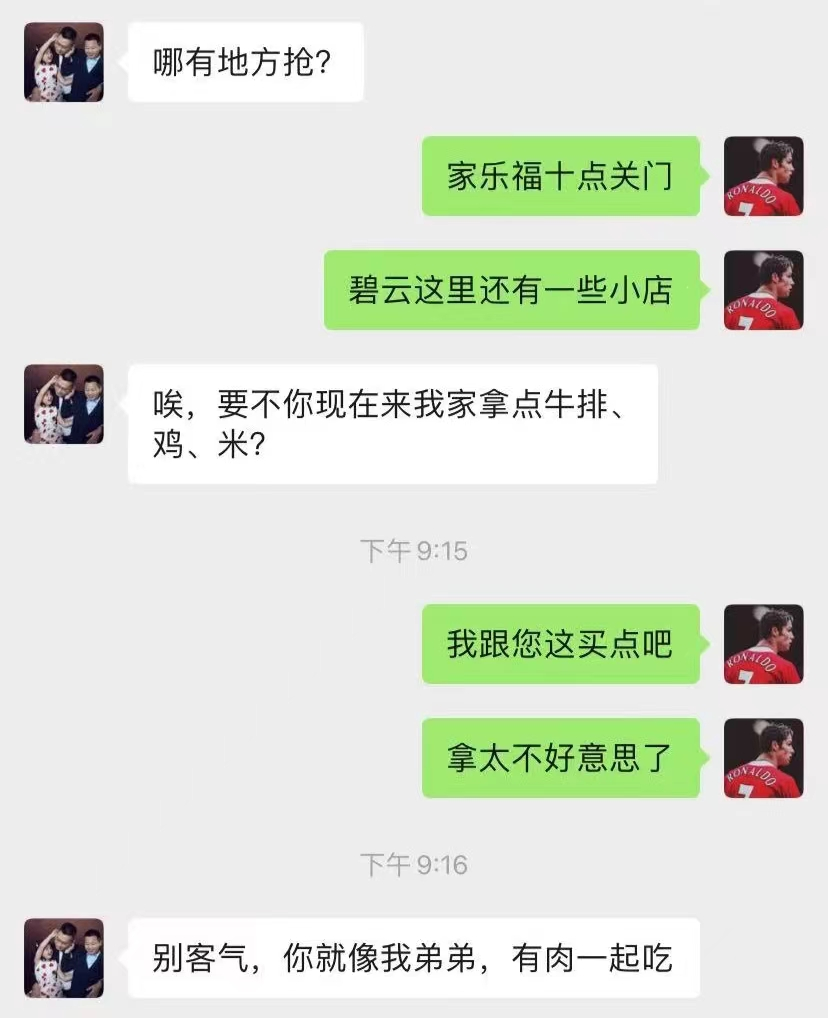 上海篮球教学_上海看篮球外教一对一_外教教篮球