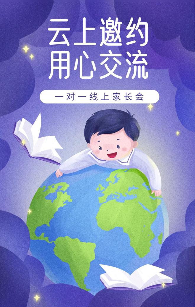 幼儿外教课_幼儿外教一节课多少钱_幼儿外教线上一对一