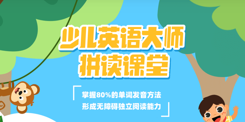 学而思外思班_学而思外教一对一效果如何_学而思外教怎么样