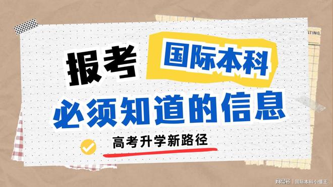 外教老师教啥_外教教学老师招聘信息_外教老师一对一教学