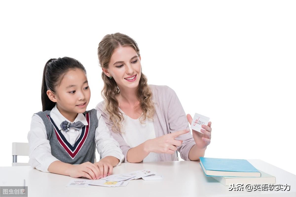 西班牙外教英语_西班牙语外教启蒙一对一_西班牙语启蒙教材