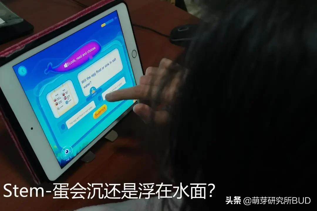 幼儿外教英语一对一启蒙_外语启蒙教育_外教英语启蒙机构哪家好