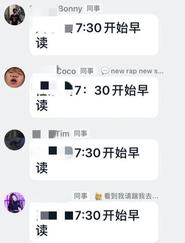 钉钉会议外教一对一_钉钉会议外教一对一_钉钉会议外教一对一