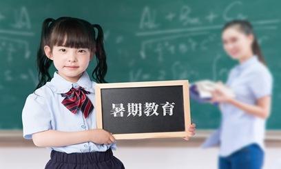 淄博外教老师一对一教学_淄博外教教学老师招聘_淄博外语学校老师