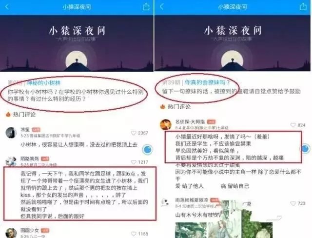 直播外教课_外教一对一直播多久_外教直播课用哪个平台