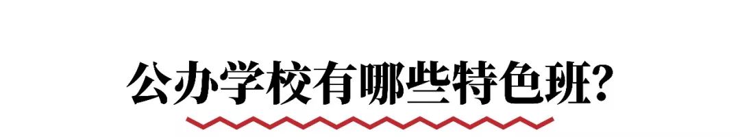 成都口语外教一对一_成都口语培训机构有哪些_成都英语口语培训哪个机构好