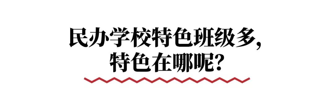 成都口语培训机构有哪些_成都口语外教一对一_成都英语口语培训哪个机构好