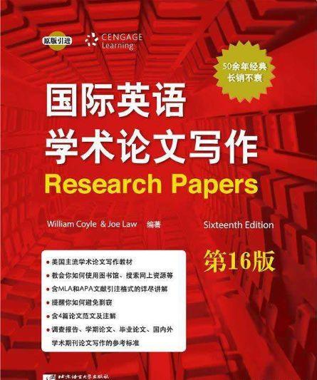 口语雅思外教网课分数怎么算_知乎雅思口语网课报哪家的_外教口语网课一对一雅思多少分