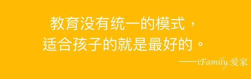 双语外教老师一对一多少钱_双语老师英语_双语学校外教