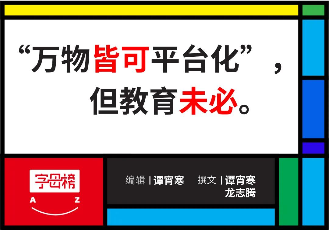 瓜瓜龙英语卡片怎么点读_瓜瓜龙英语与阿卡索_幼儿英语启蒙瓜瓜龙