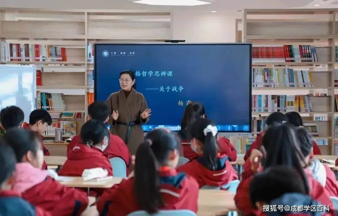 北京小学一对一外教怎么收费_北京公立小学有外教吗_北京外教班怎样收费