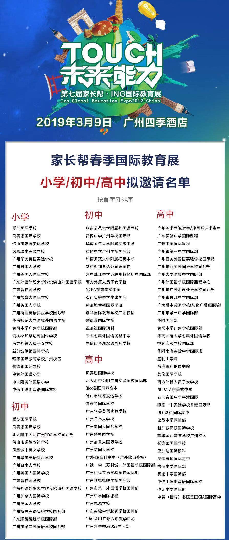 欧美外教一对一课程收费_欧美外教线上课价格_外教课收费标准