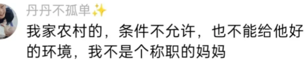 北京小学外教英语一对一_北京英语外教一般多少钱一节课_北京小学英语培训