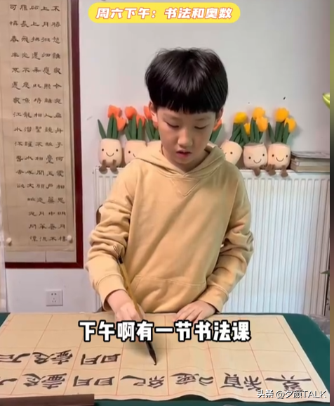 北京小学外教英语一对一_北京小学英语培训_北京外教英语培训班