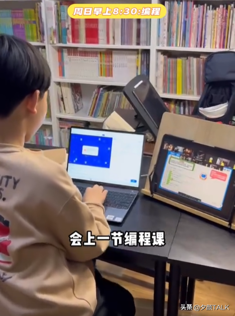 北京外教英语培训班_北京小学英语培训_北京小学外教英语一对一