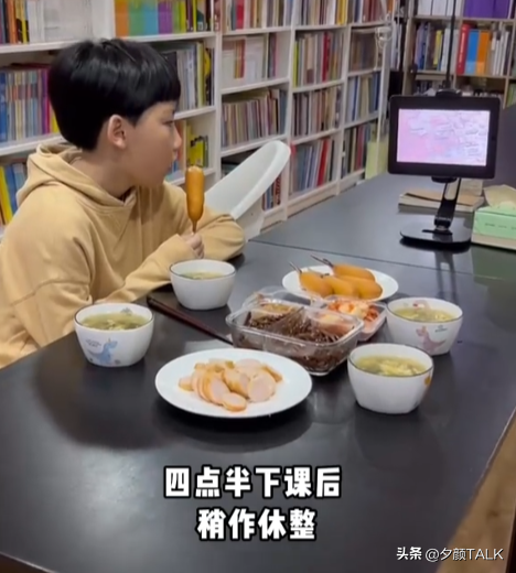 北京小学英语培训_北京小学外教英语一对一_北京外教英语培训班