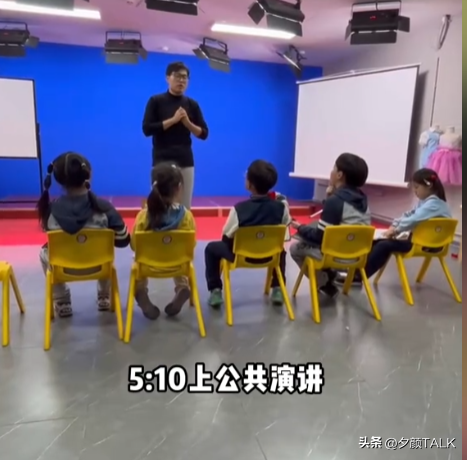 北京小学外教英语一对一_北京小学英语培训_北京外教英语培训班