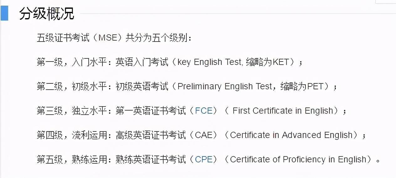 小孩有必要上外教英语课么_小学 一对一外教英语有必要吗_英语外教课有没有必要