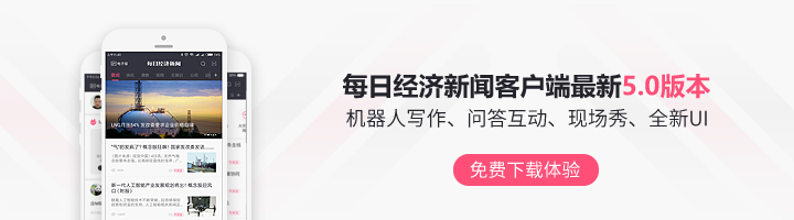 平板上学英语的软件_外教一对一平板_外国平板